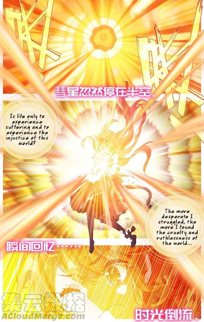 Another Emperor Reborn chapter 173 - page 10