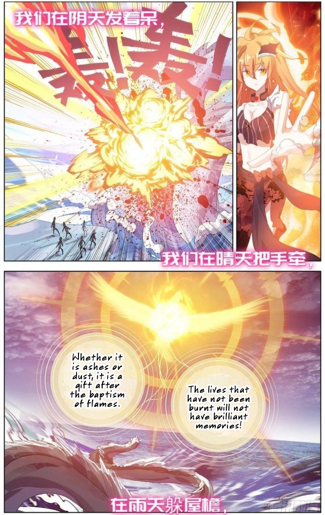 Another Emperor Reborn chapter 173 - page 19