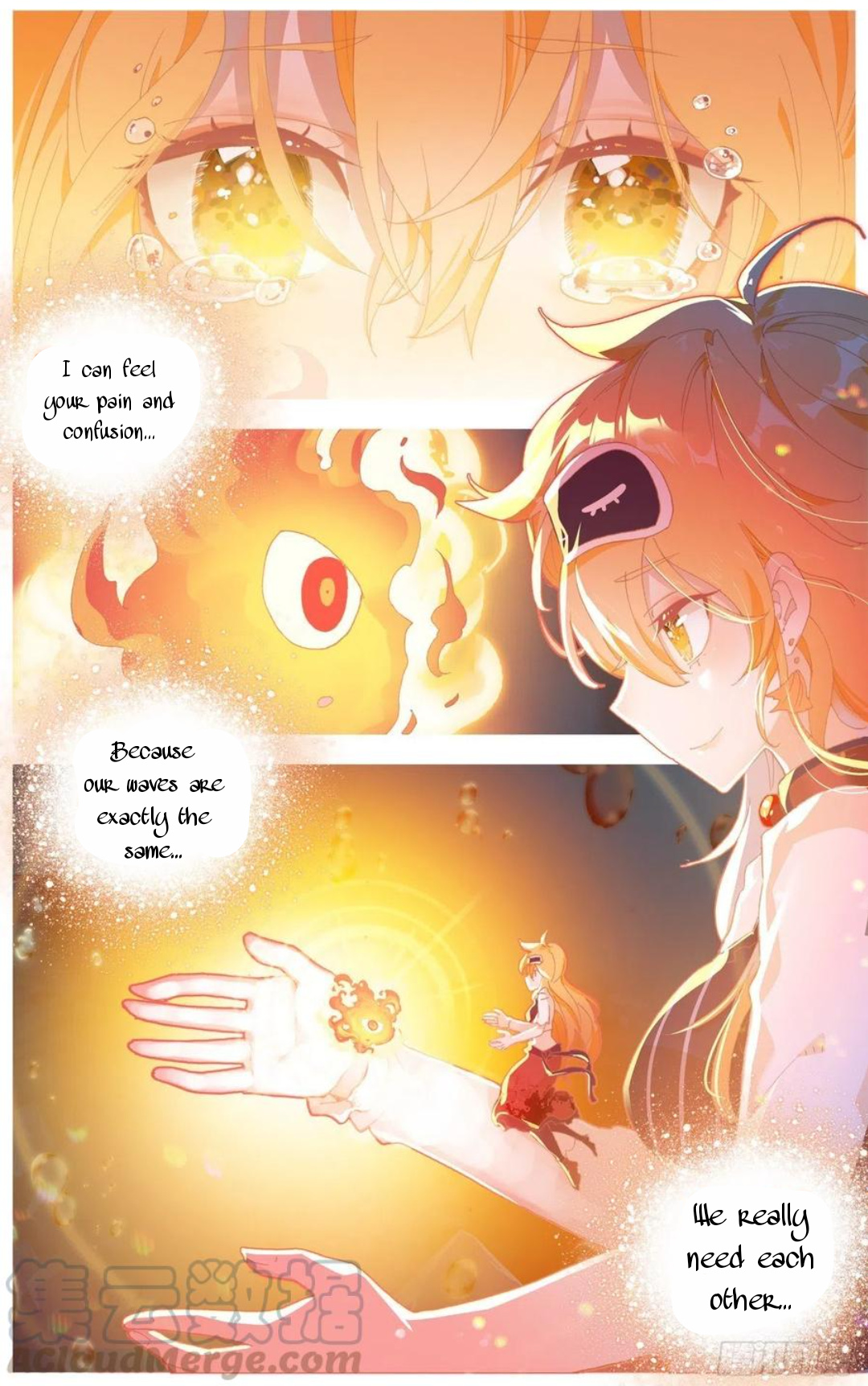 Another Emperor Reborn chapter 173 - page 8