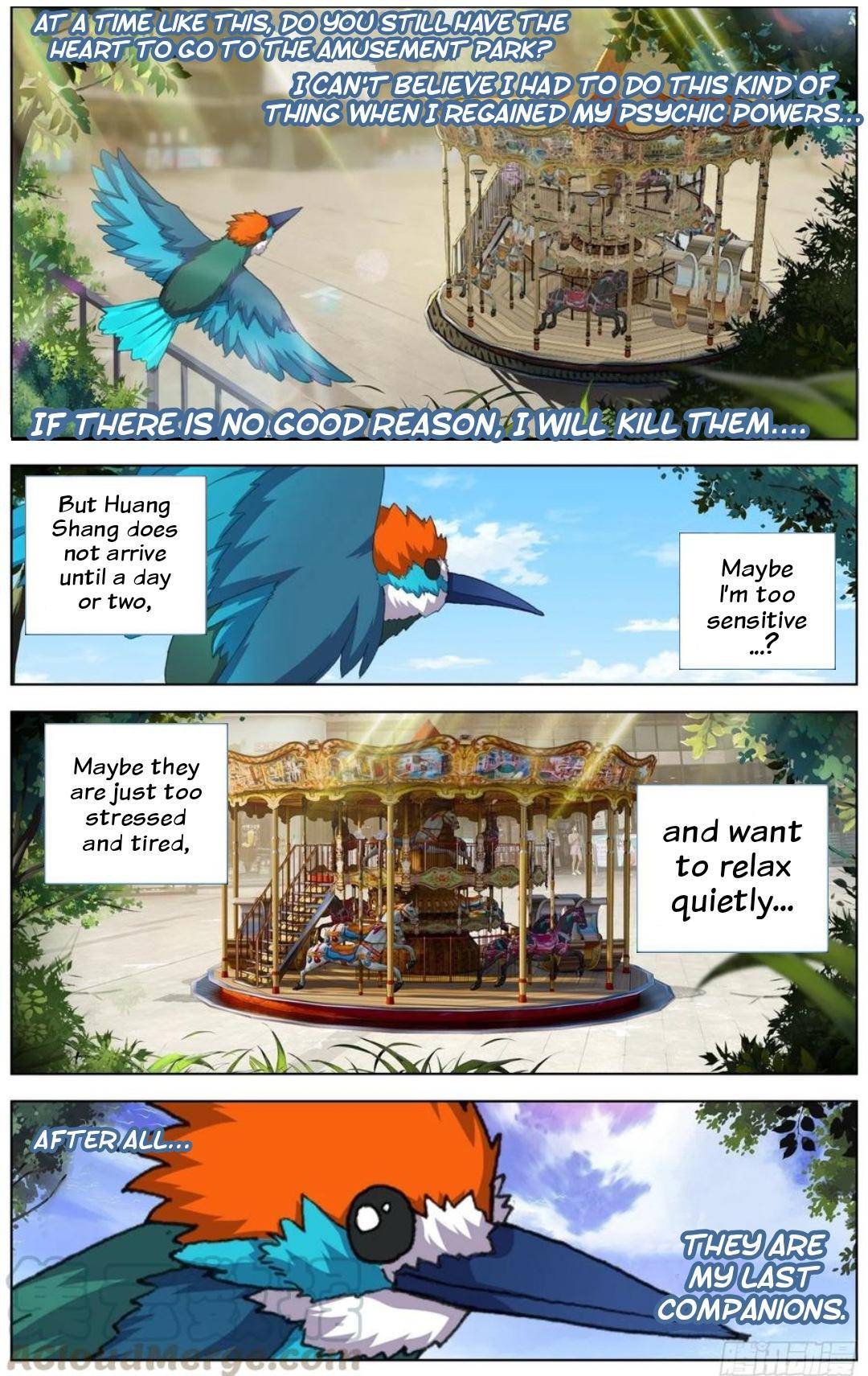 Another Emperor Reborn chapter 203 - page 10