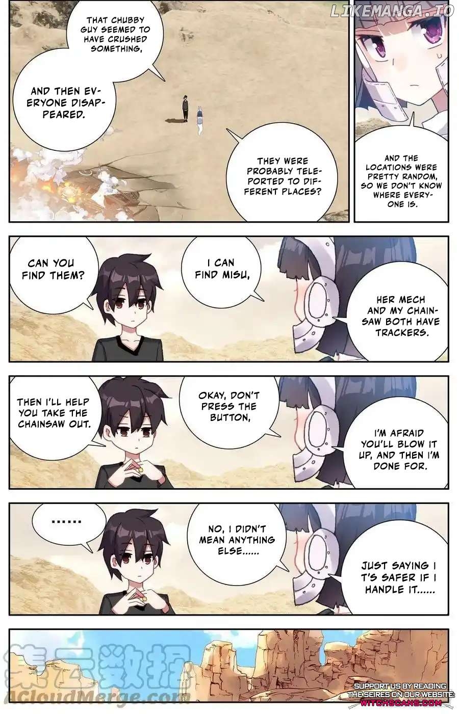 Another Emperor Reborn Chapter 300 - page 2