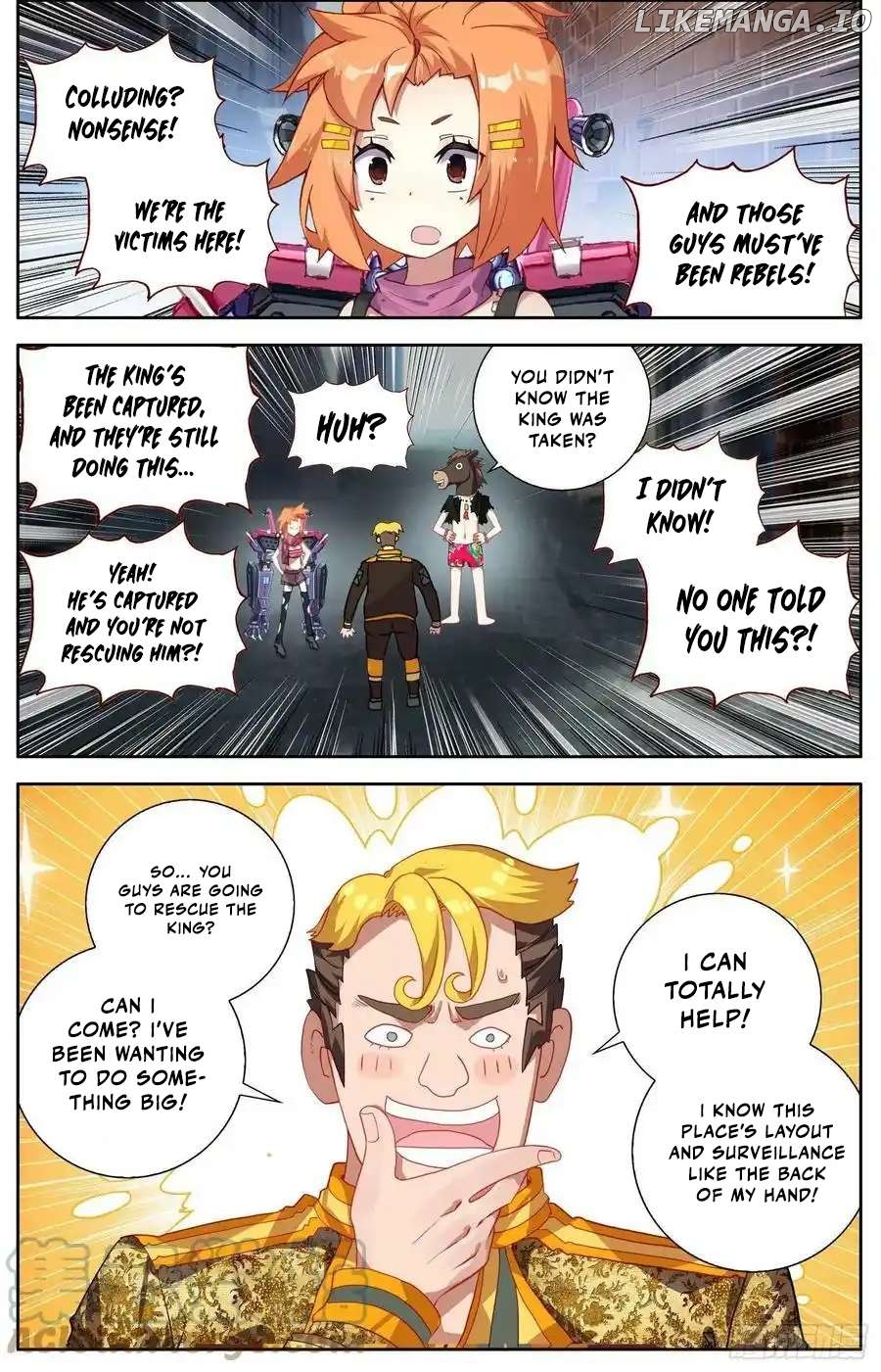 Another Emperor Reborn Chapter 300 - page 9