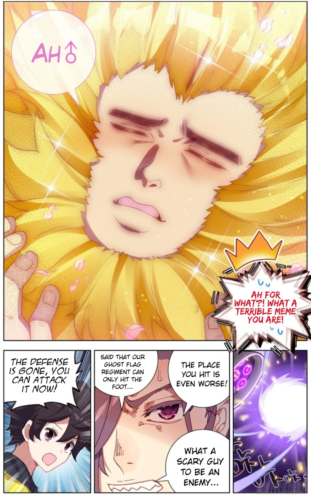 Another Emperor Reborn chapter 140 - page 11