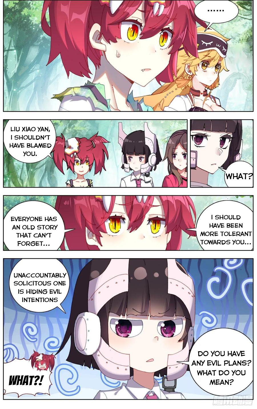 Another Emperor Reborn chapter 236 - page 12