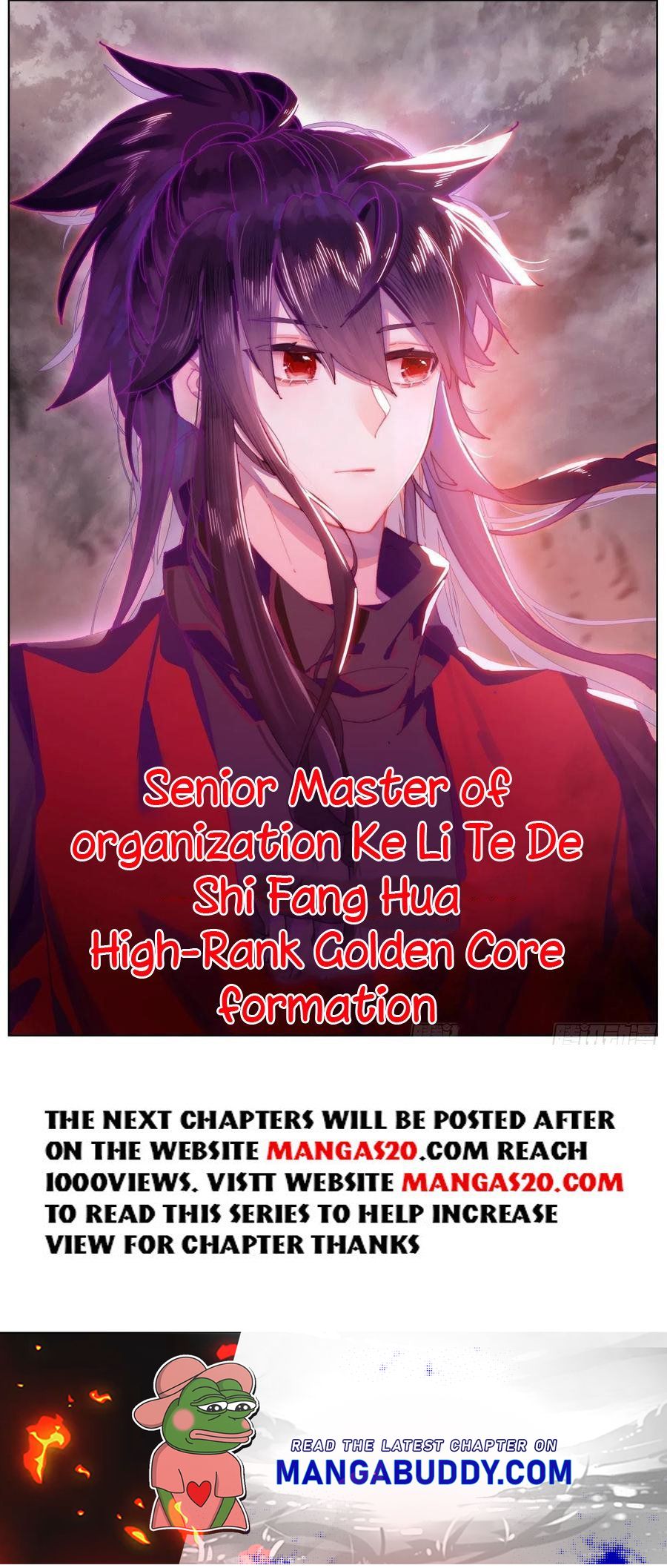 Another Emperor Reborn chapter 236 - page 14