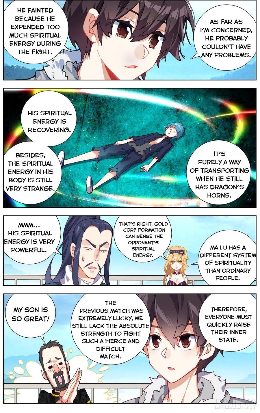 Another Emperor Reborn chapter 236 - page 2