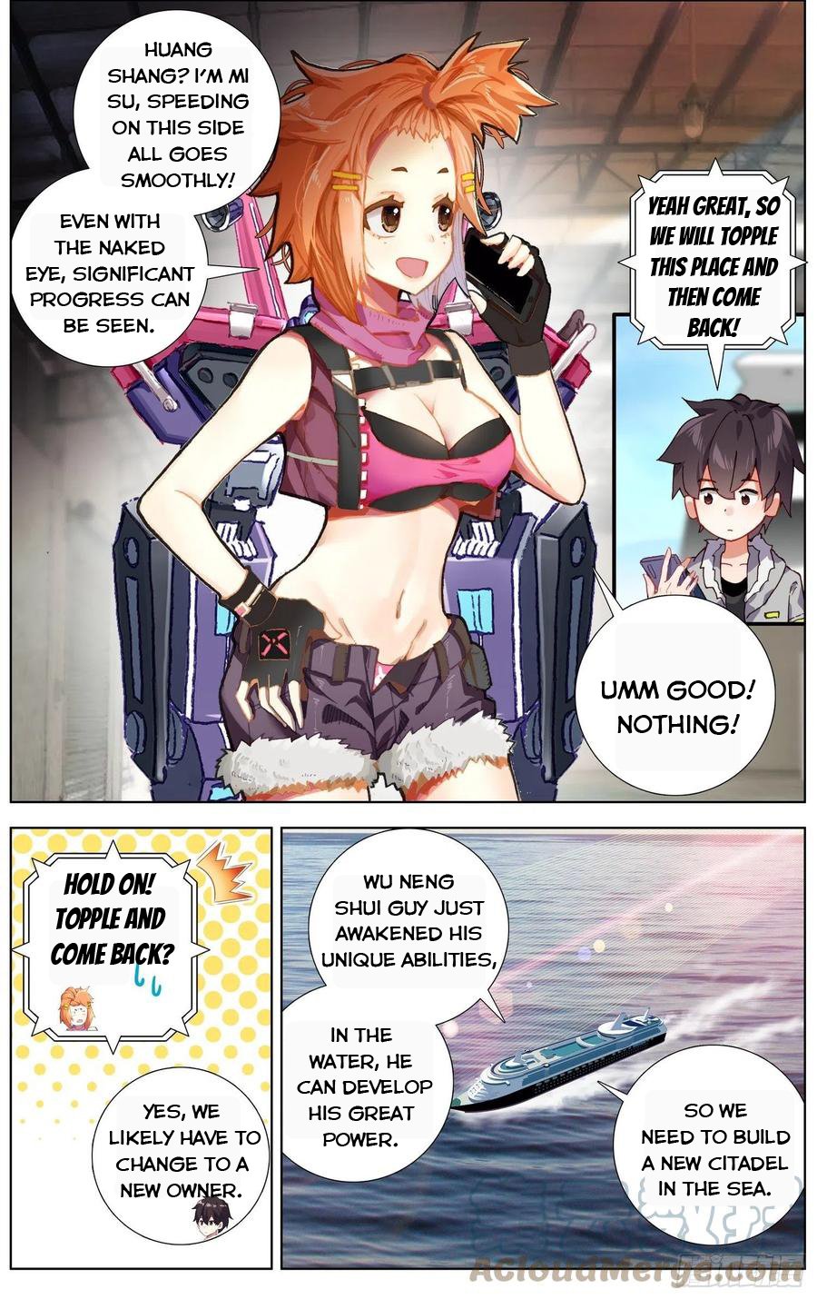 Another Emperor Reborn chapter 236 - page 5