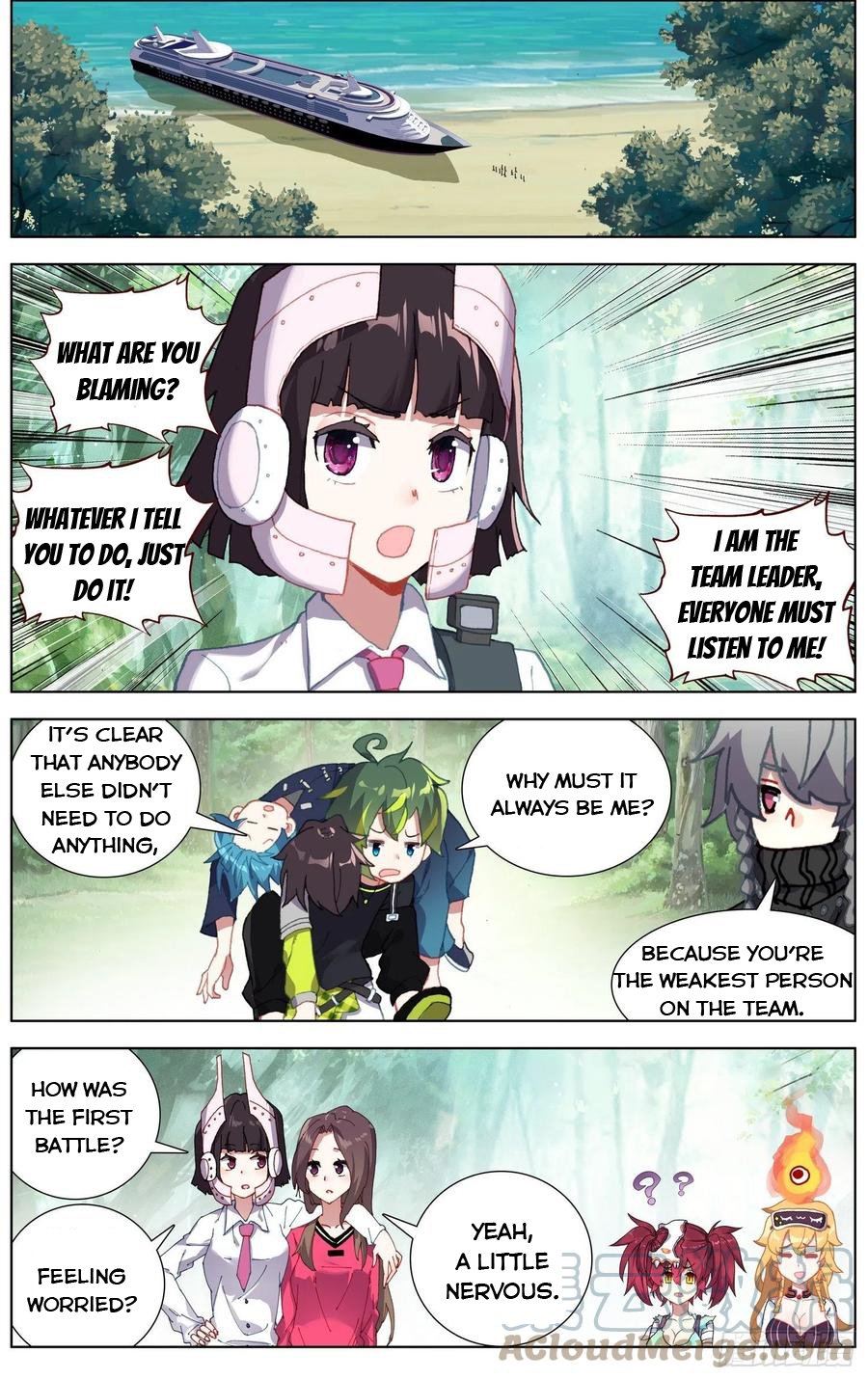 Another Emperor Reborn chapter 236 - page 9