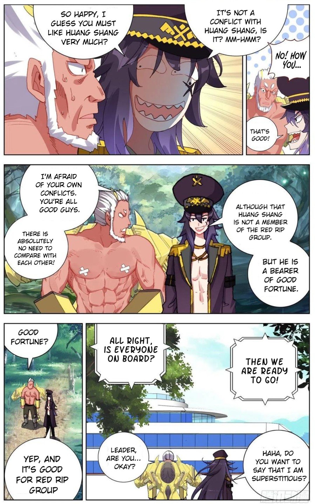 Another Emperor Reborn chapter 161 - page 11