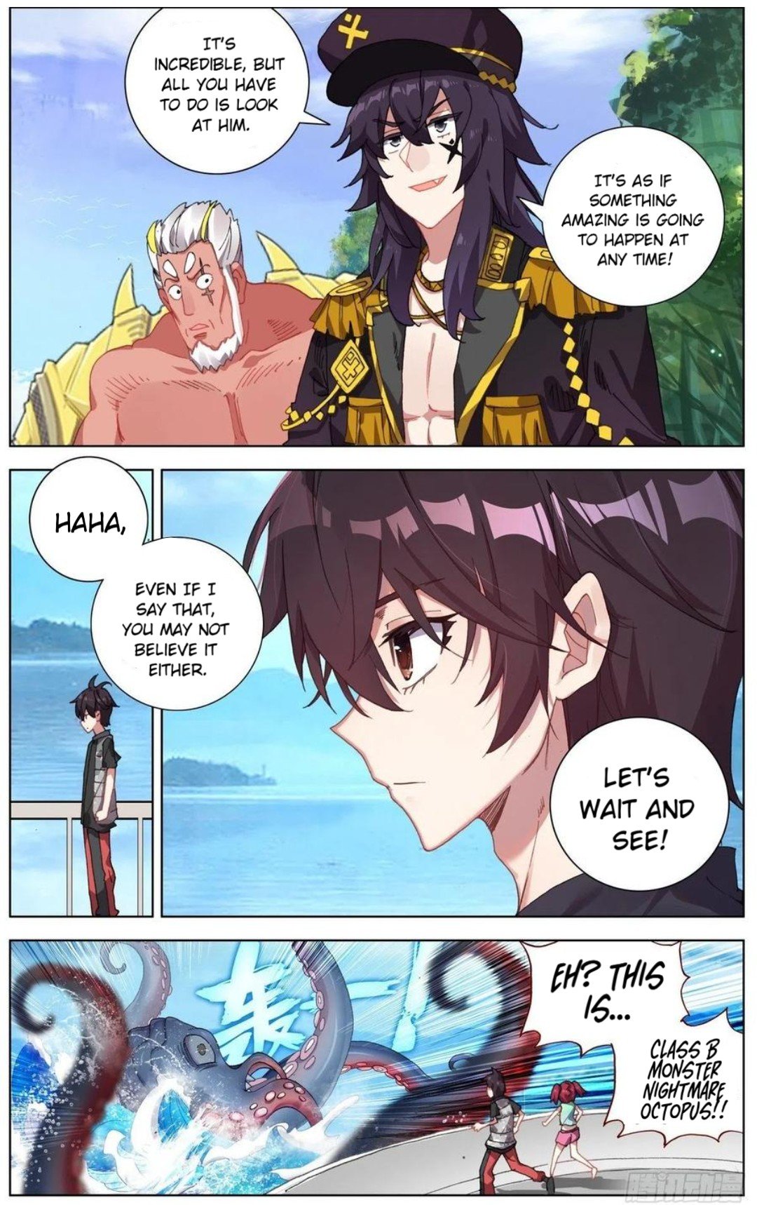 Another Emperor Reborn chapter 161 - page 12