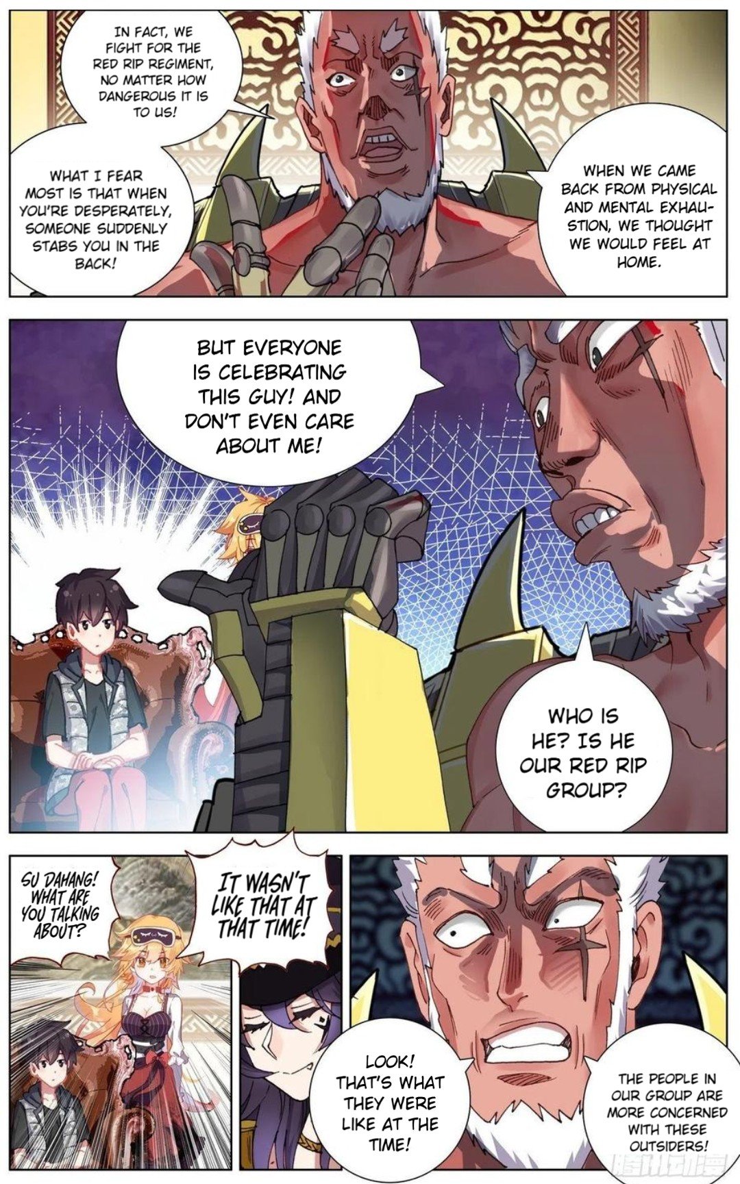 Another Emperor Reborn chapter 161 - page 3