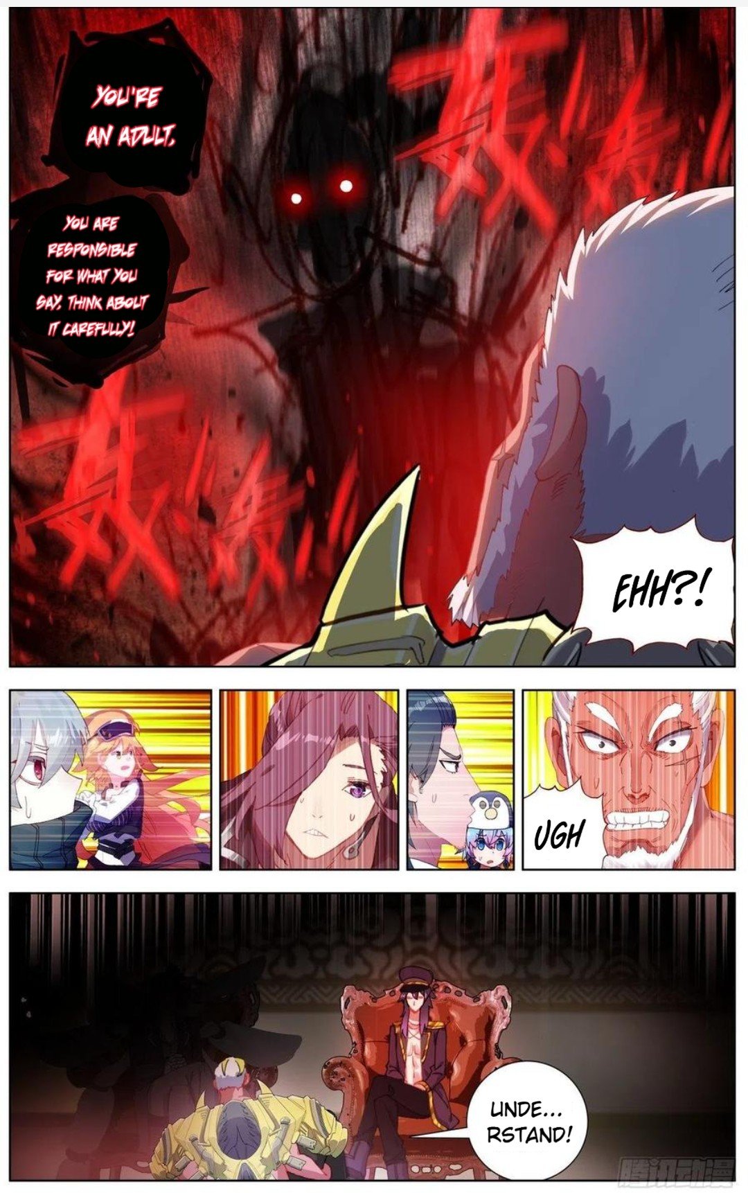 Another Emperor Reborn chapter 161 - page 5
