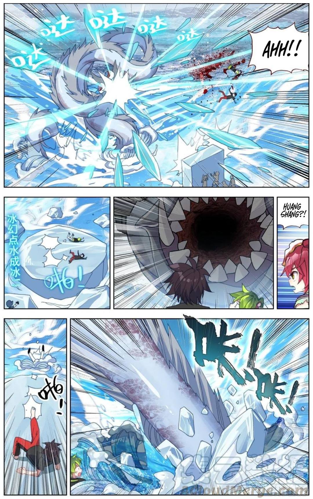 Another Emperor Reborn chapter 172 - page 5