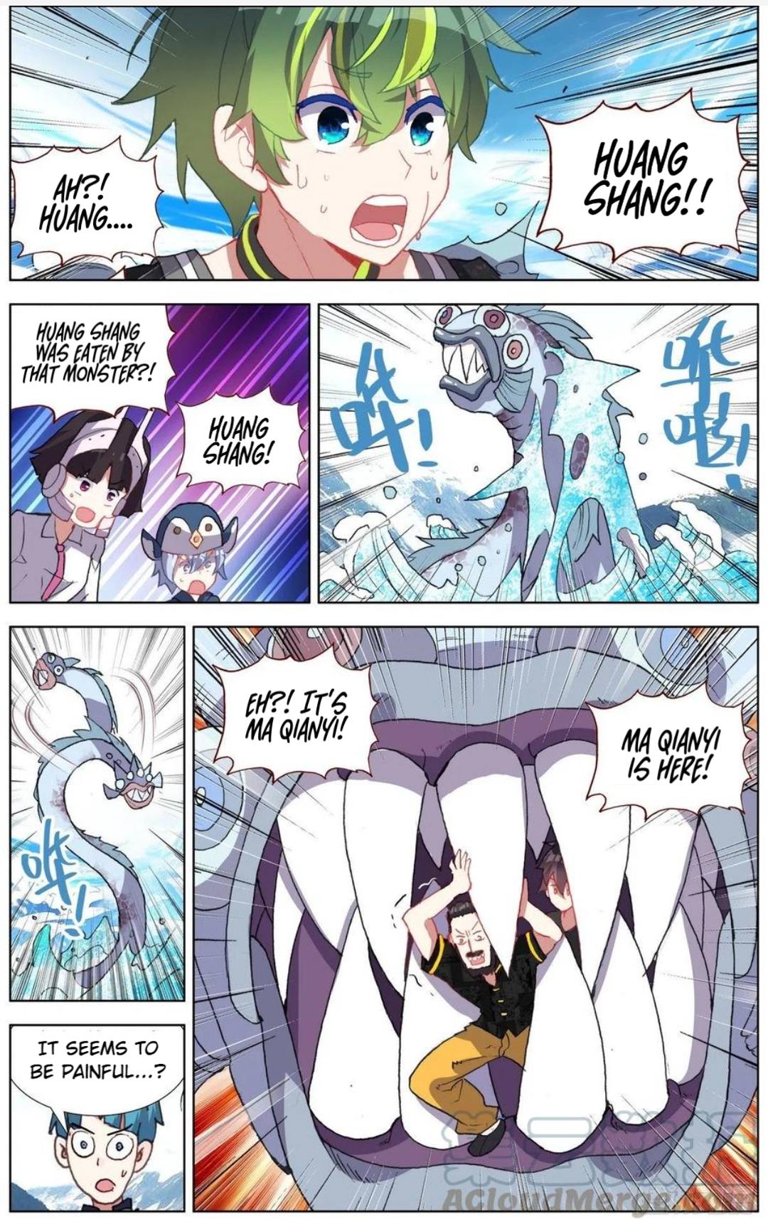 Another Emperor Reborn chapter 172 - page 6