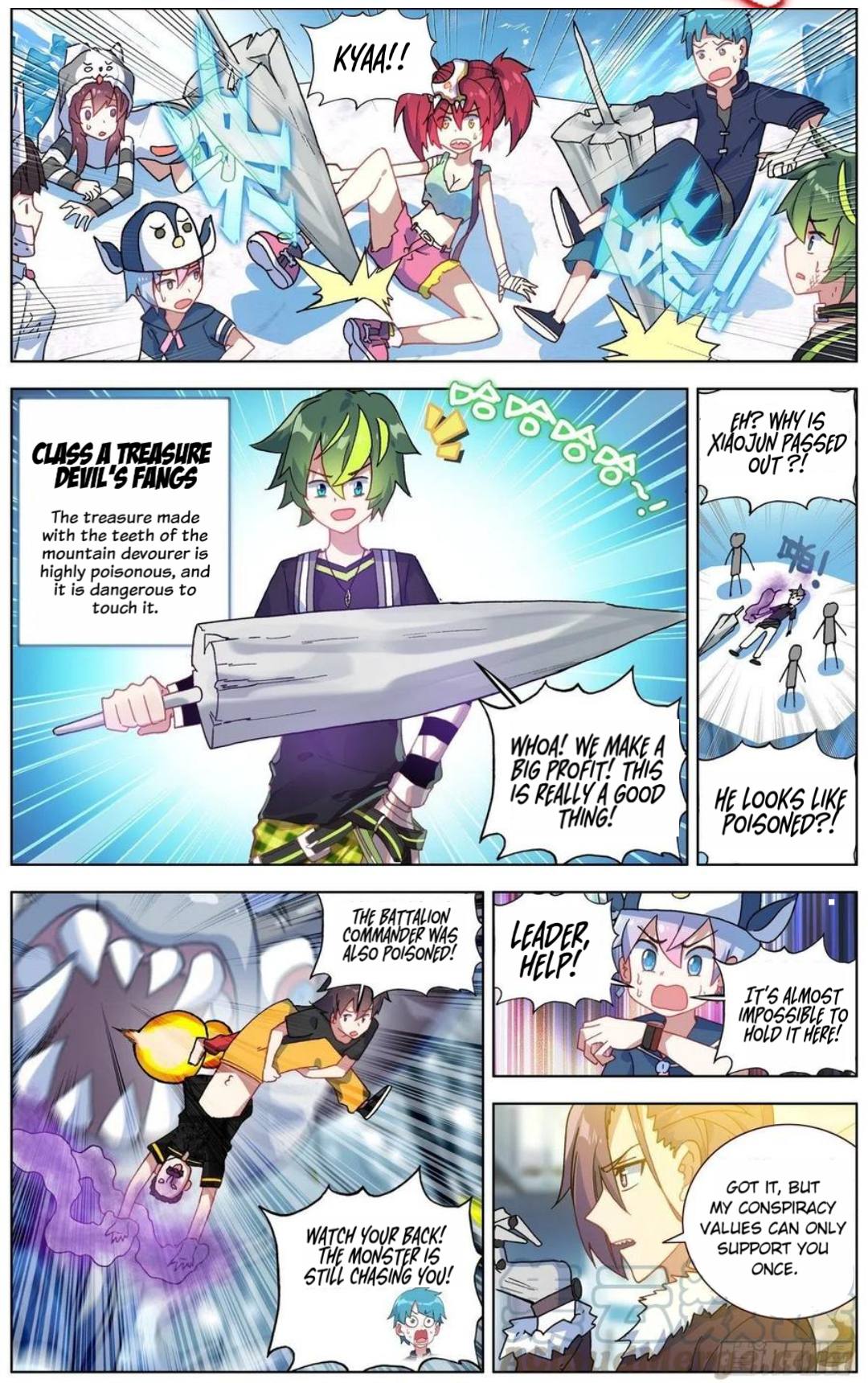 Another Emperor Reborn chapter 172 - page 8
