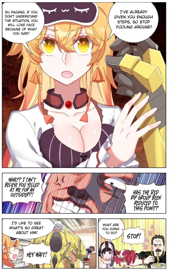 Another Emperor Reborn chapter 159 - page 11