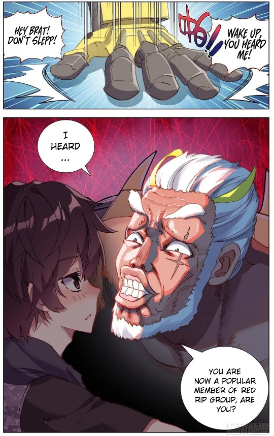 Another Emperor Reborn chapter 159 - page 12