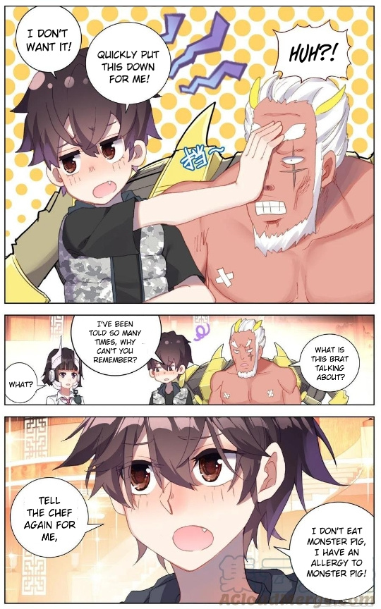 Another Emperor Reborn chapter 159 - page 13