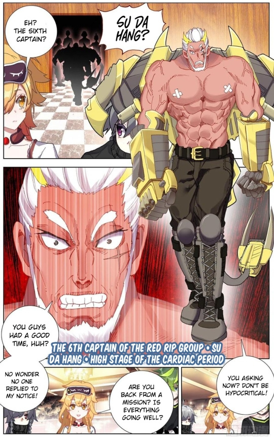 Another Emperor Reborn chapter 159 - page 8