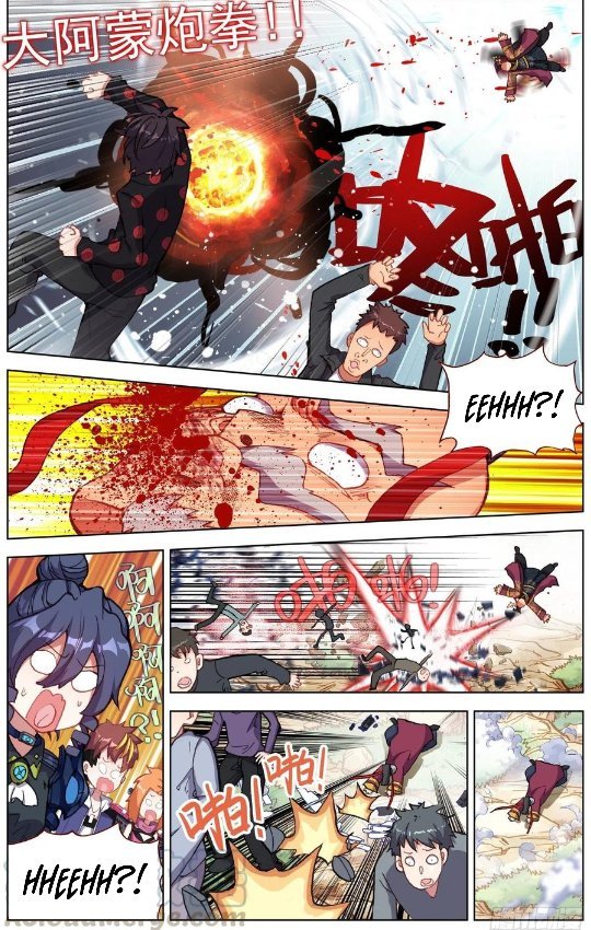 Another Emperor Reborn chapter 187 - page 4