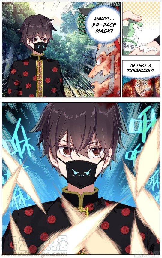 Another Emperor Reborn chapter 187 - page 6