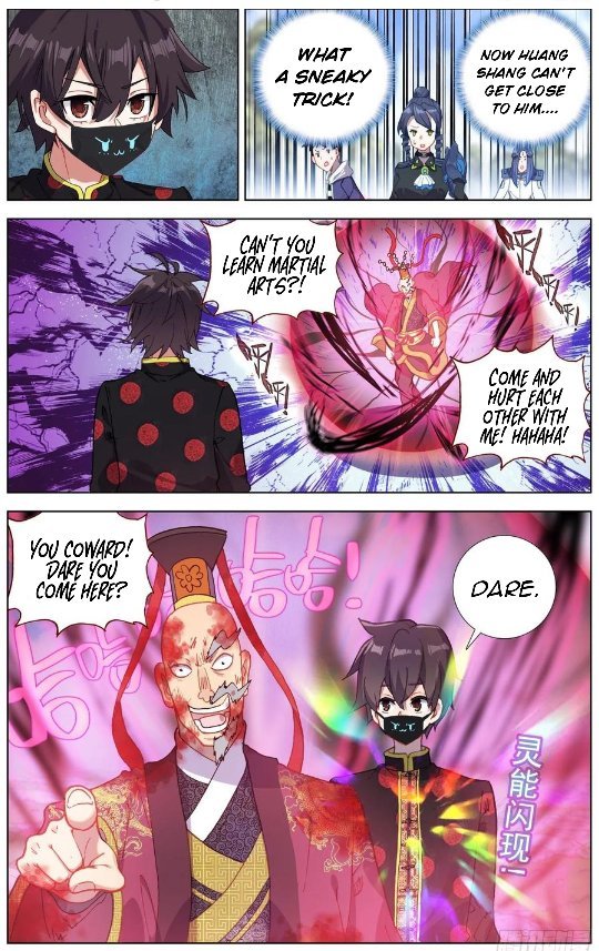 Another Emperor Reborn chapter 187 - page 9