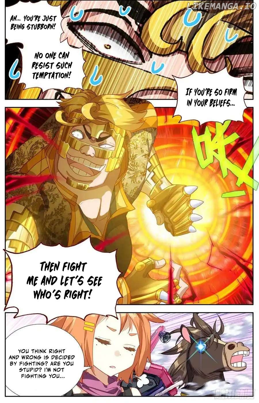 Another Emperor Reborn Chapter 301 - page 12