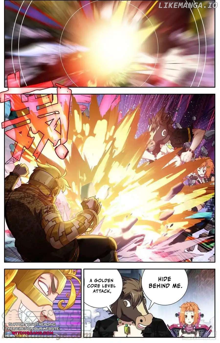 Another Emperor Reborn Chapter 301 - page 5