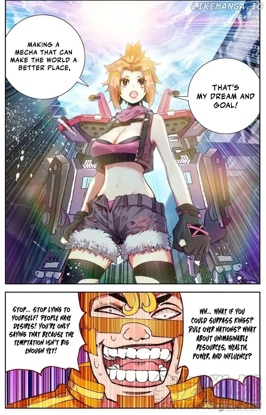 Another Emperor Reborn Chapter 301 - page 9