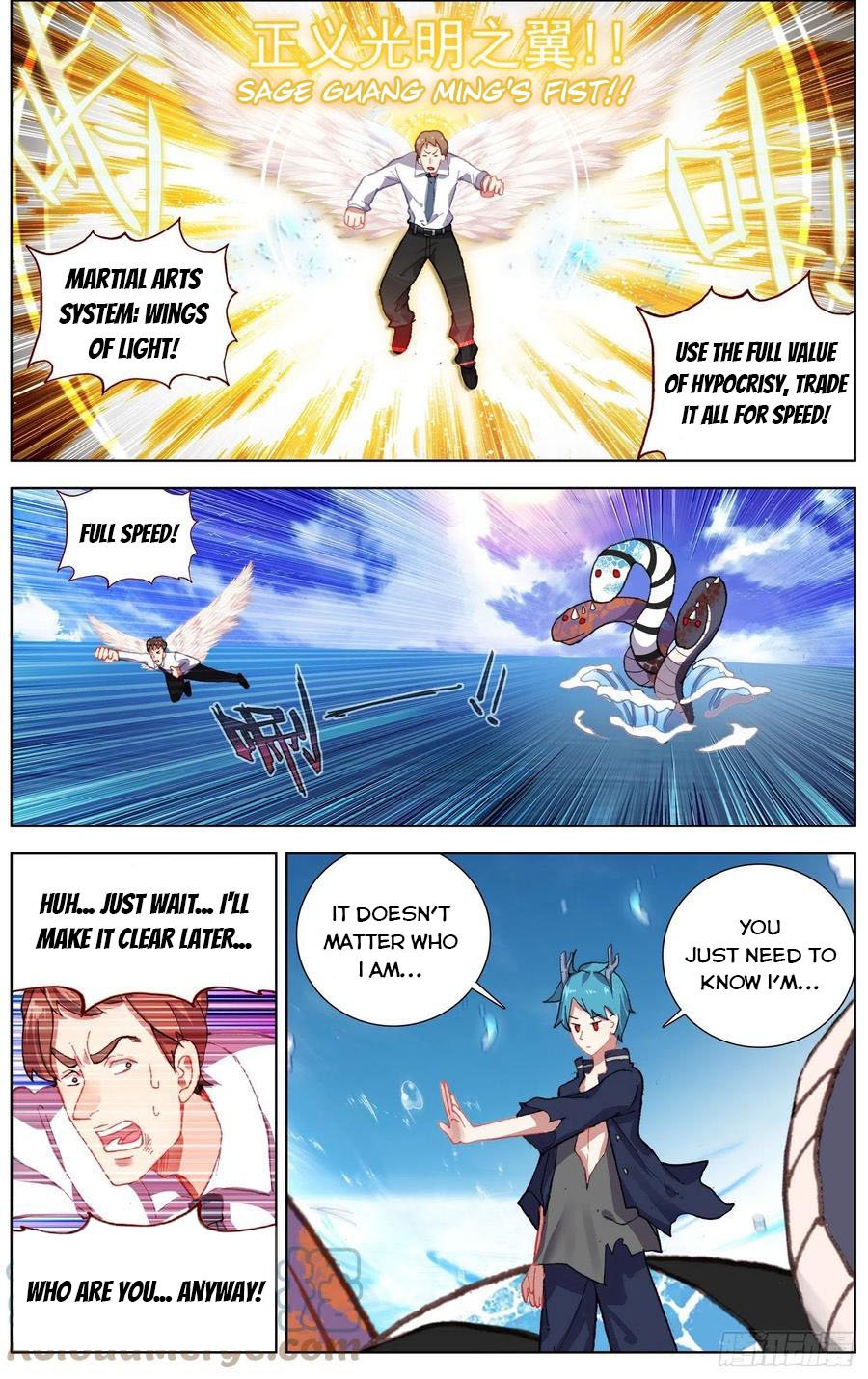 Another Emperor Reborn chapter 234 - page 9