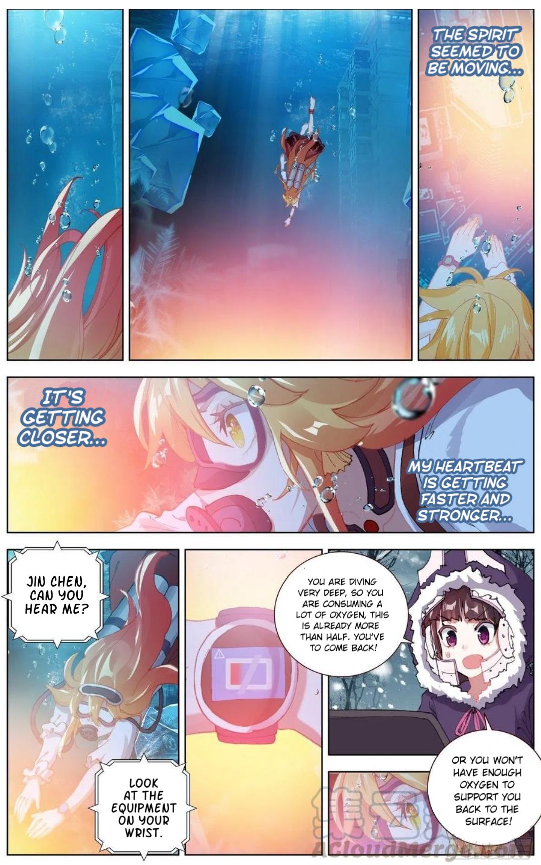 Another Emperor Reborn chapter 171 - page 10