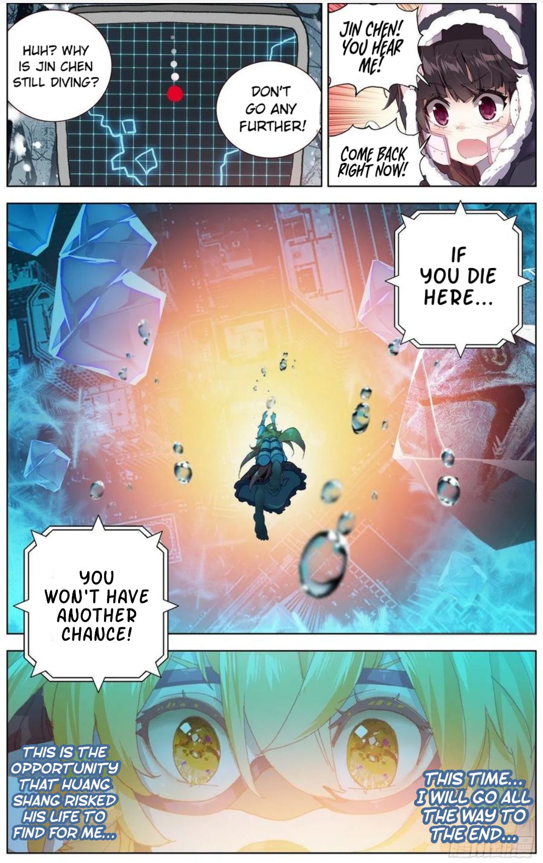 Another Emperor Reborn chapter 171 - page 11