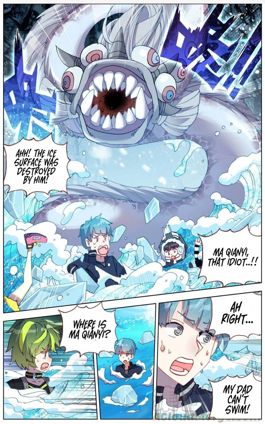 Another Emperor Reborn chapter 171 - page 16