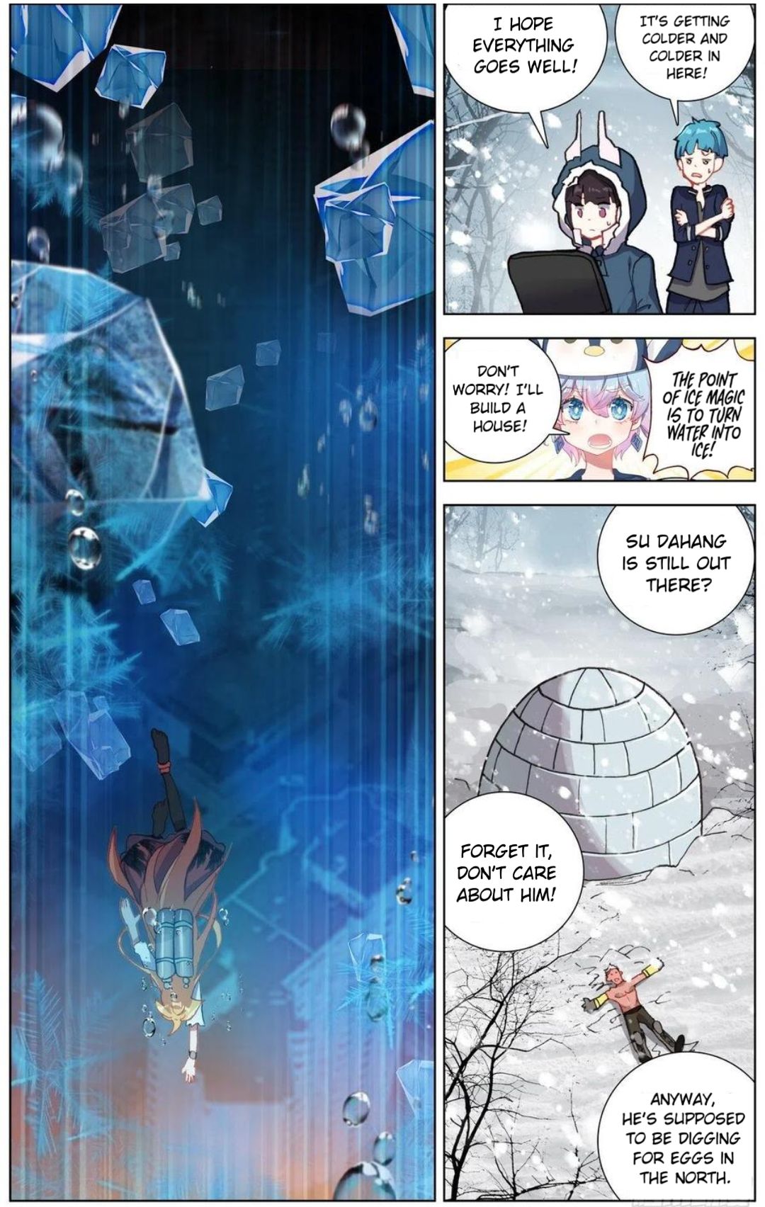 Another Emperor Reborn chapter 171 - page 3