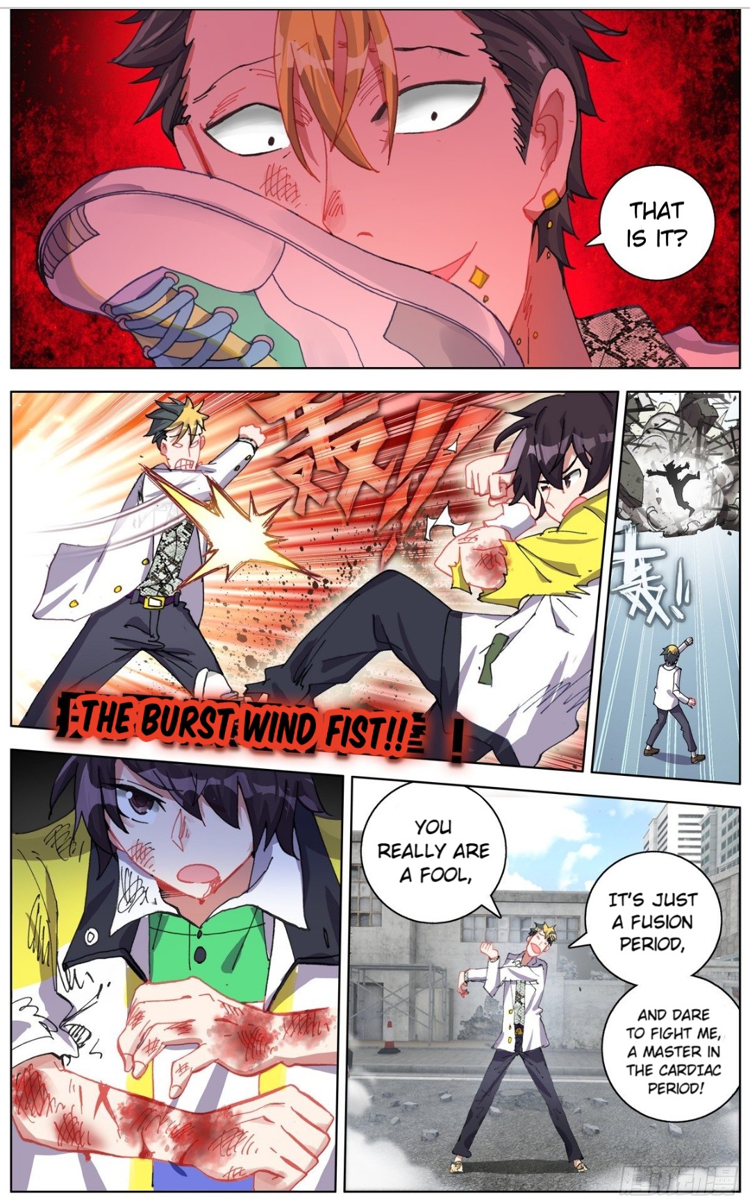 Another Emperor Reborn chapter 107 - page 2