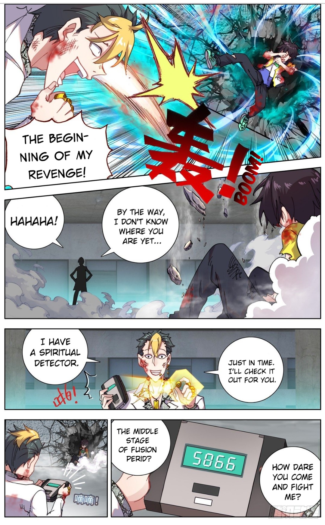 Another Emperor Reborn chapter 107 - page 8