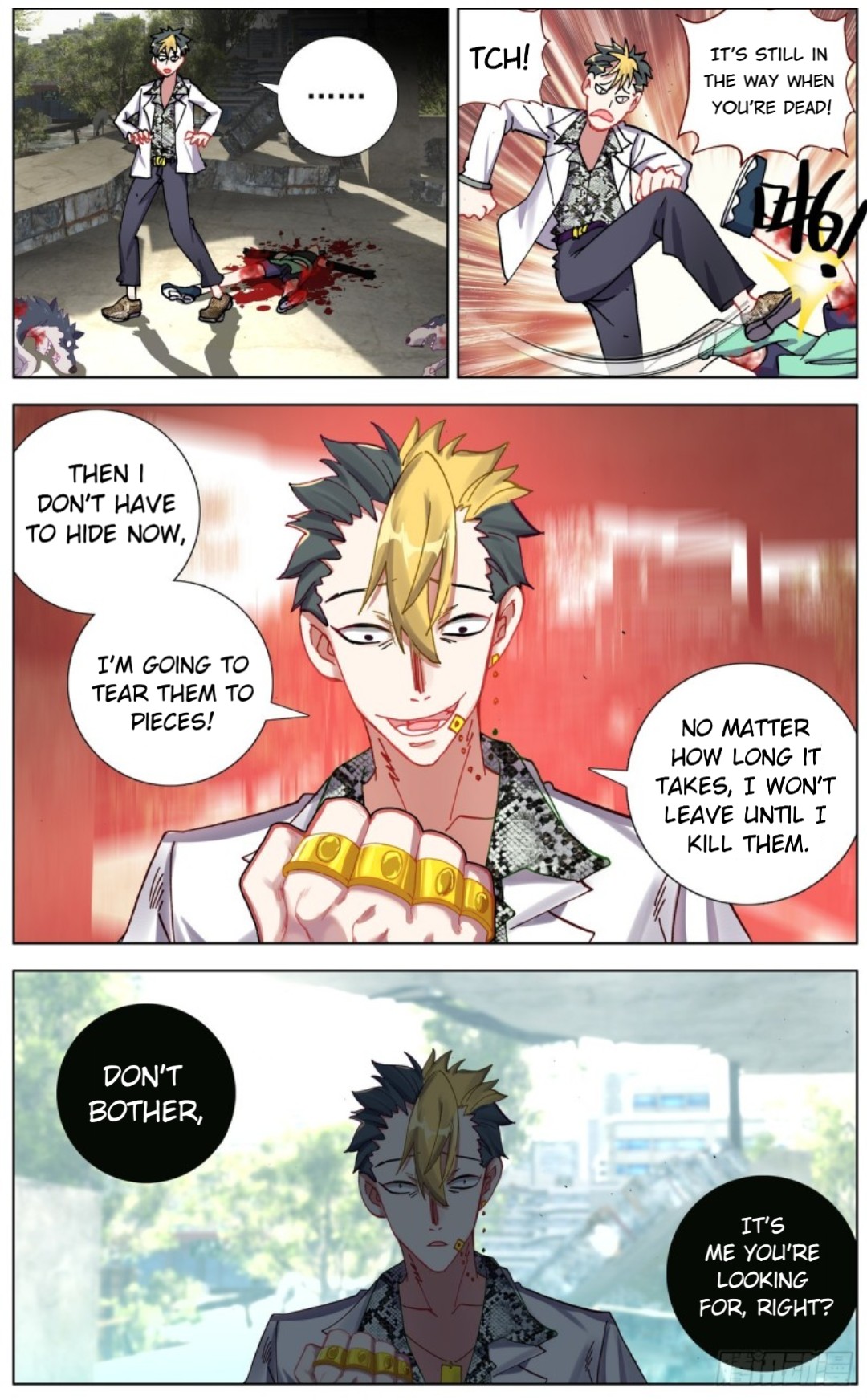 Another Emperor Reborn chapter 106 - page 7