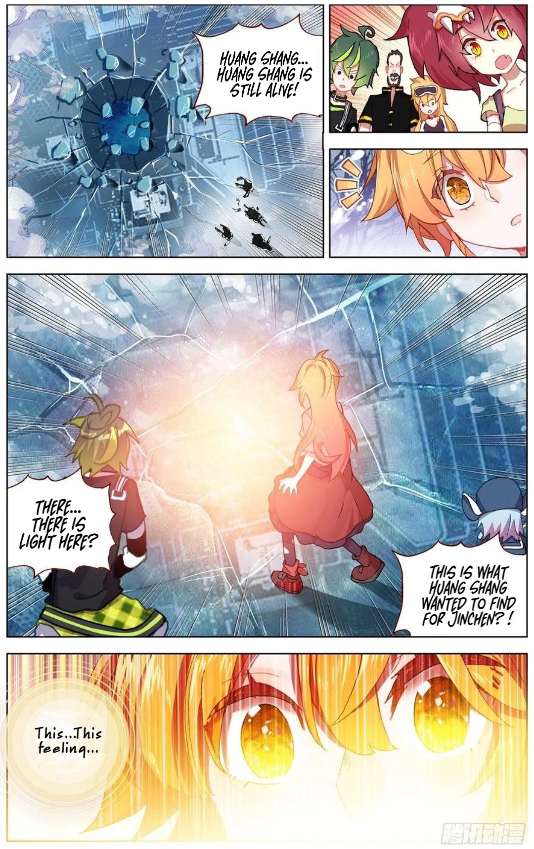 Another Emperor Reborn chapter 170 - page 11