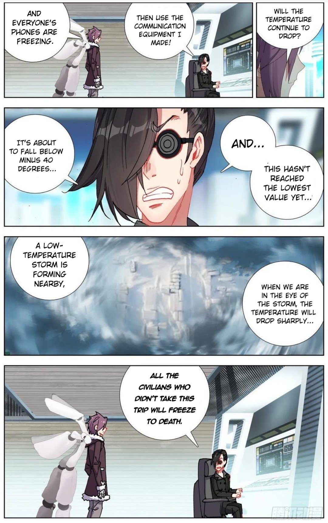 Another Emperor Reborn chapter 170 - page 5