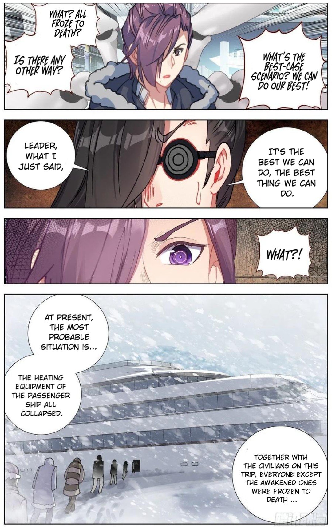 Another Emperor Reborn chapter 170 - page 6