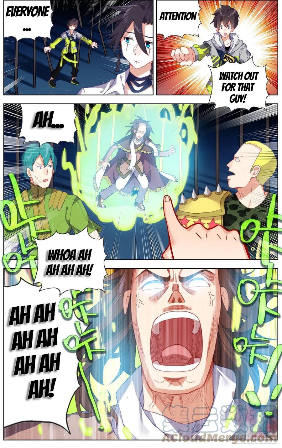 Another Emperor Reborn chapter 231 - page 11