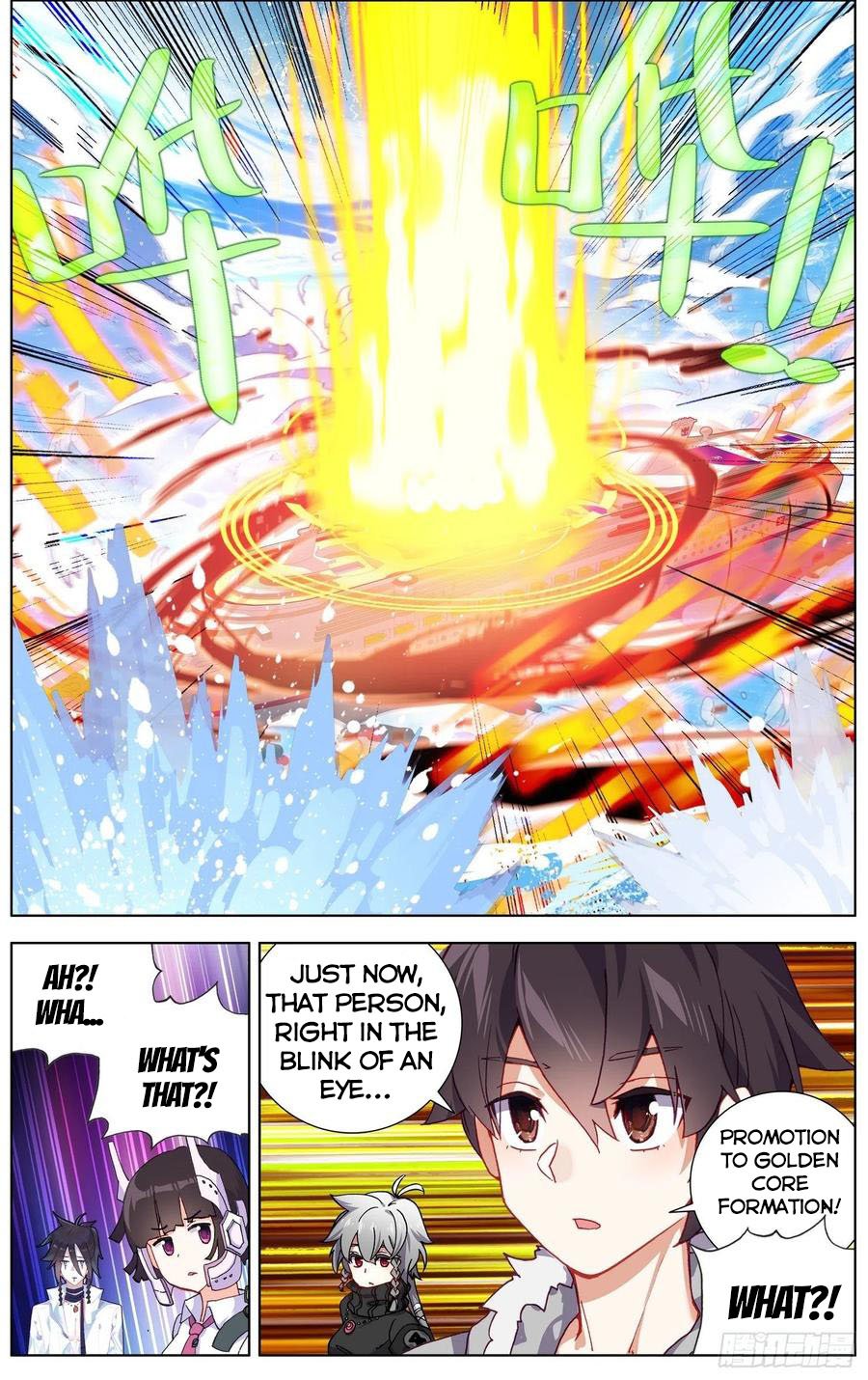Another Emperor Reborn chapter 231 - page 12