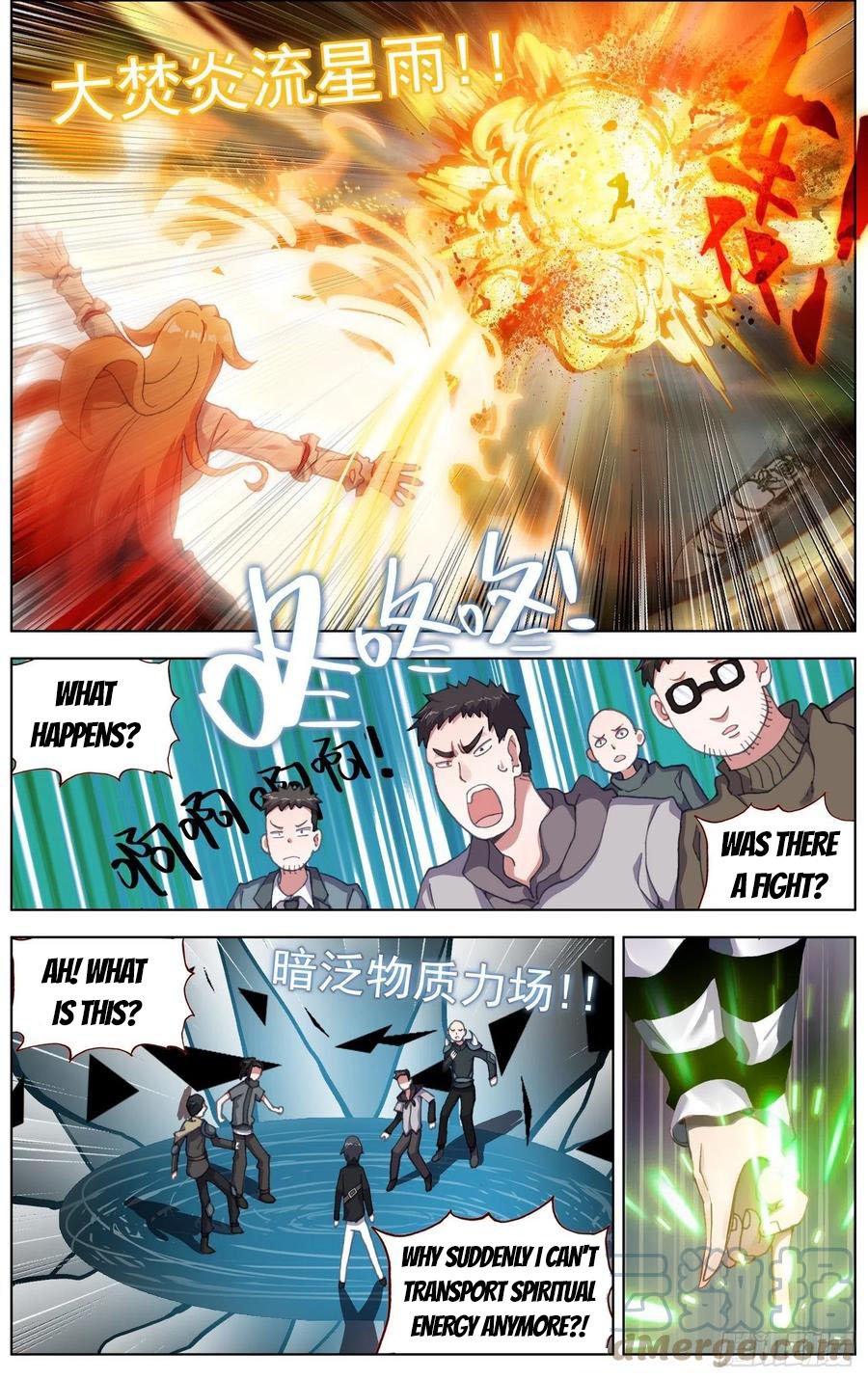 Another Emperor Reborn chapter 231 - page 5