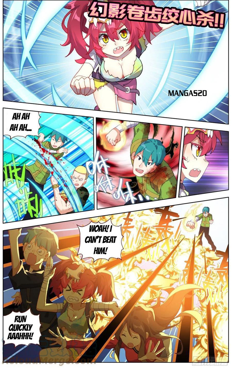 Another Emperor Reborn chapter 231 - page 7