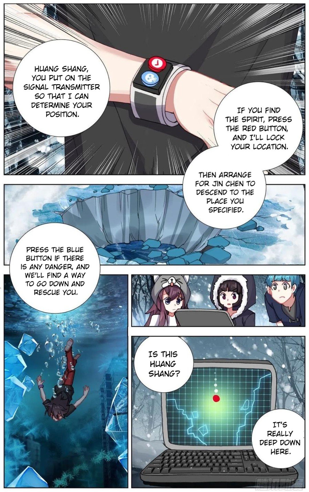 Another Emperor Reborn chapter 169 - page 3