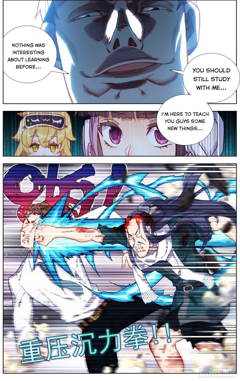 Another Emperor Reborn chapter 230 - page 10
