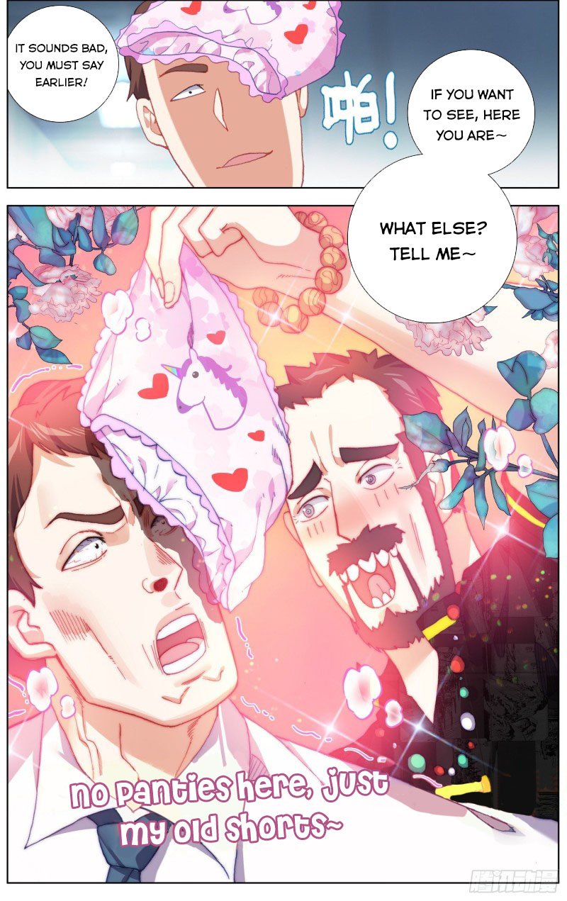 Another Emperor Reborn chapter 230 - page 13
