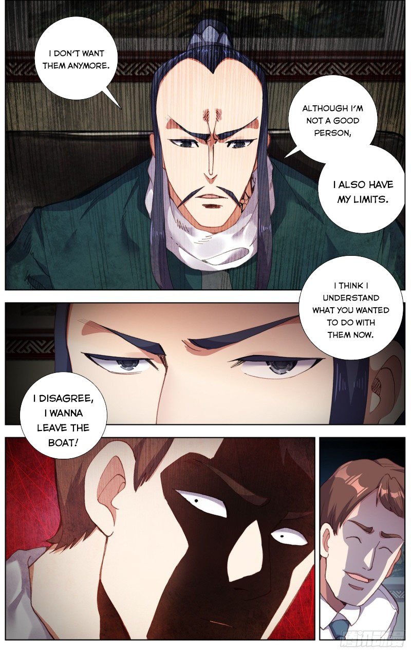 Another Emperor Reborn chapter 230 - page 6