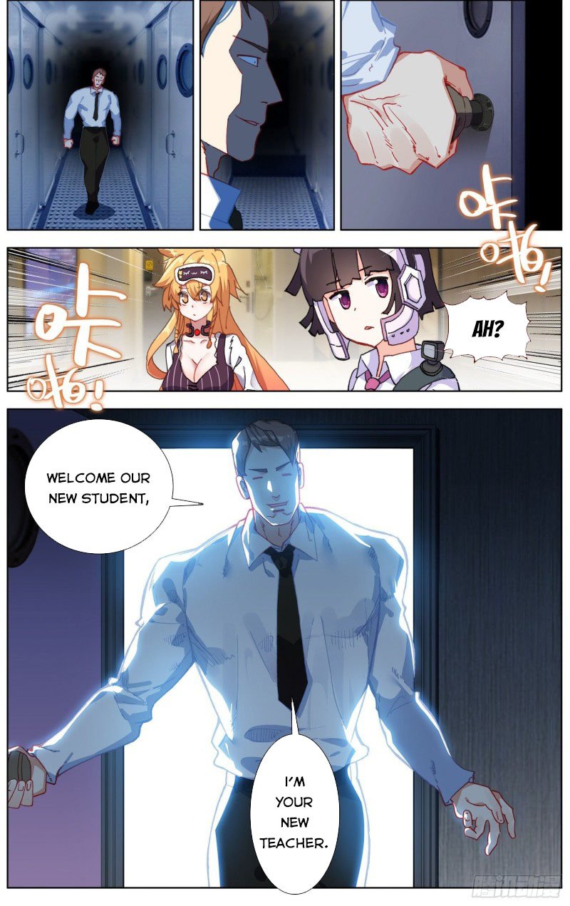 Another Emperor Reborn chapter 230 - page 9