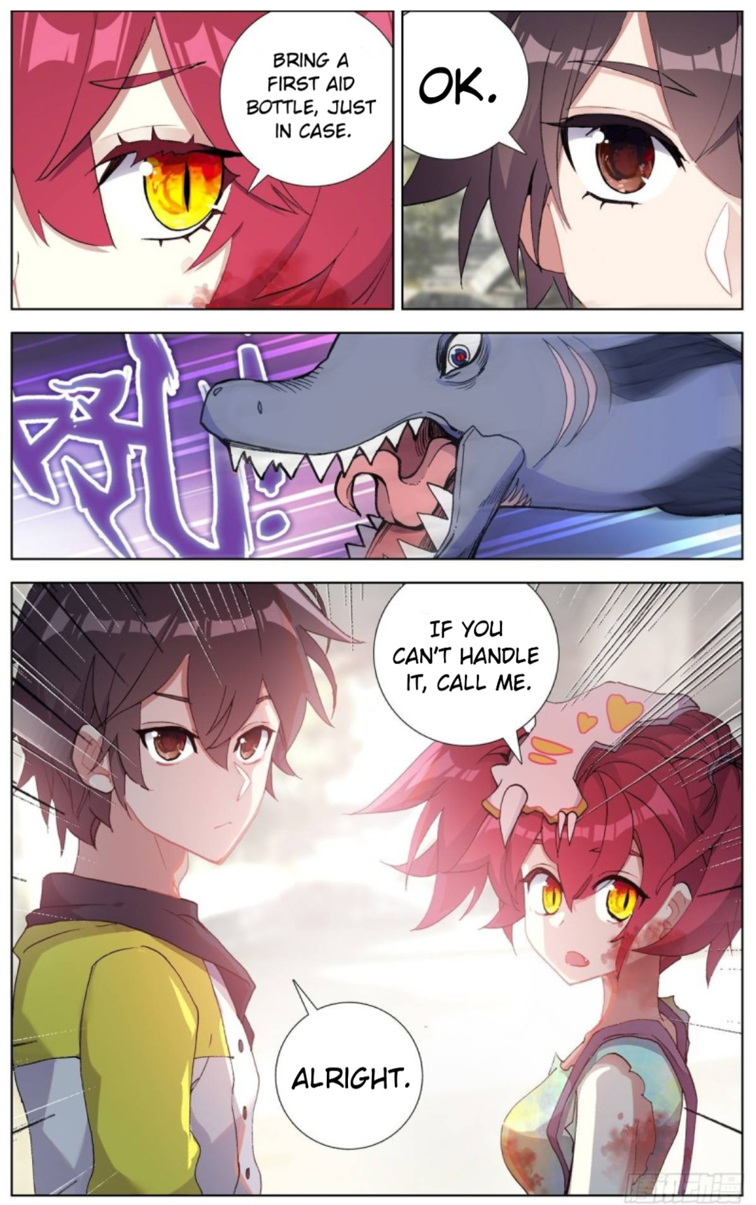 Another Emperor Reborn chapter 104 - page 3